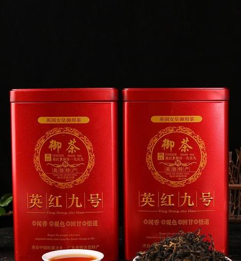 英红九号红茶什么档次多少钱一斤 (图2)
